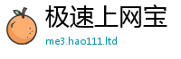 777788888888管家婆以2025年港彩黑白图资料